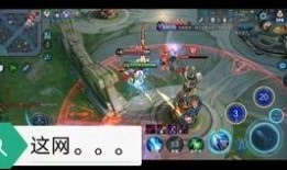 王者爆料被下架视频,揭秘游戏幕后真相